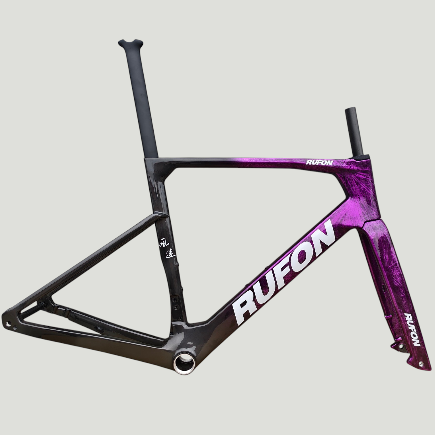 Frost Purple