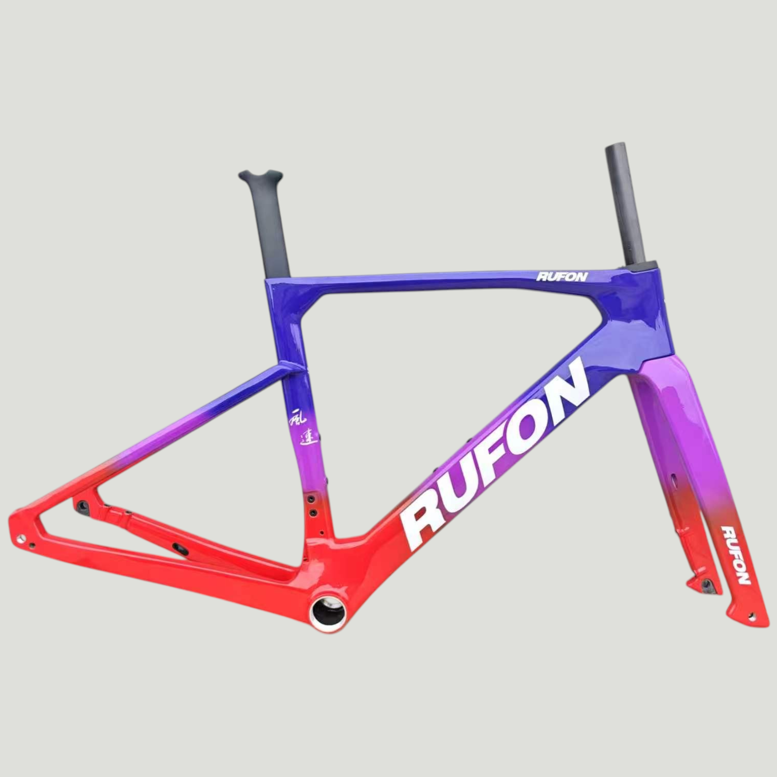 Gradient Blue-Purple-Red