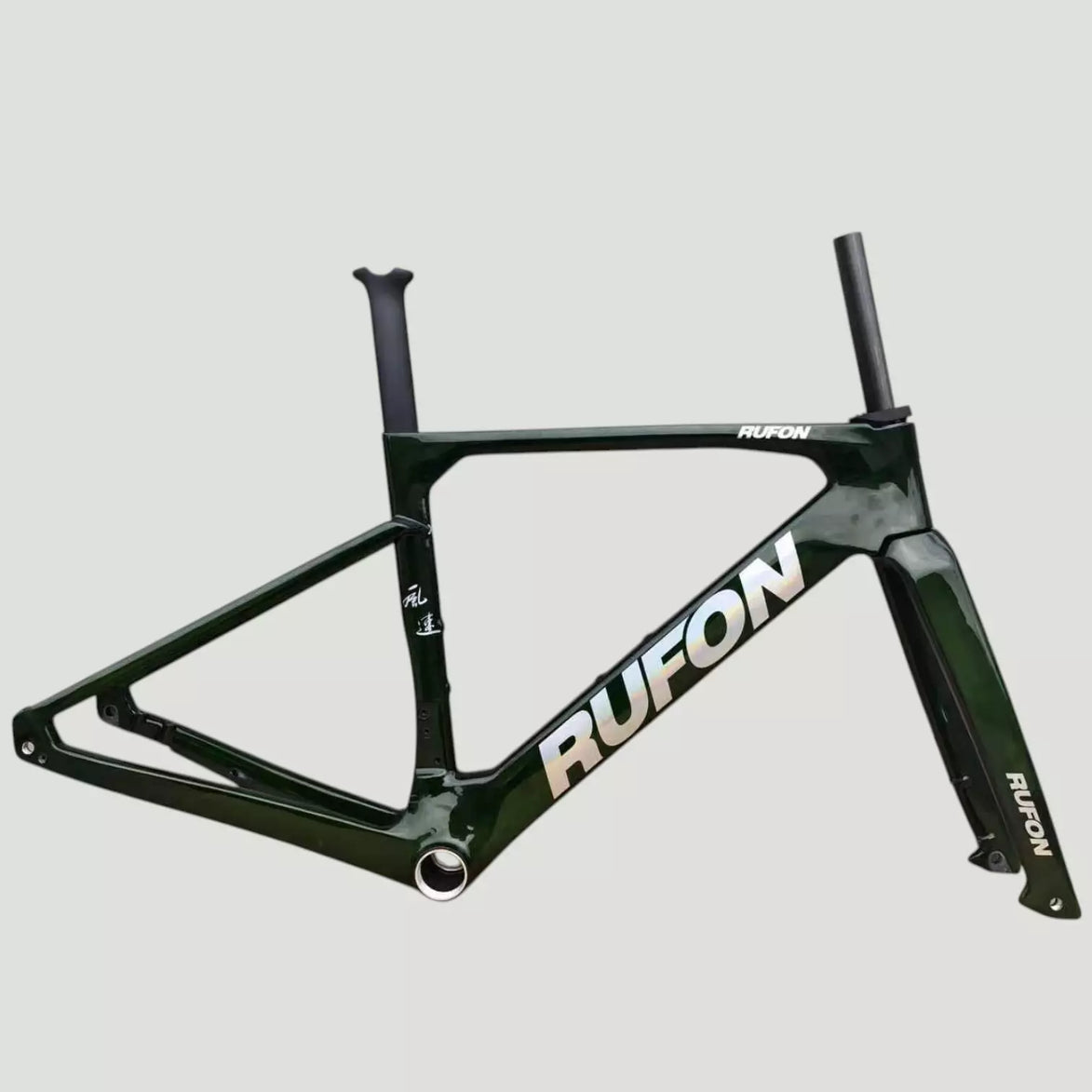 Raw Carbon Green