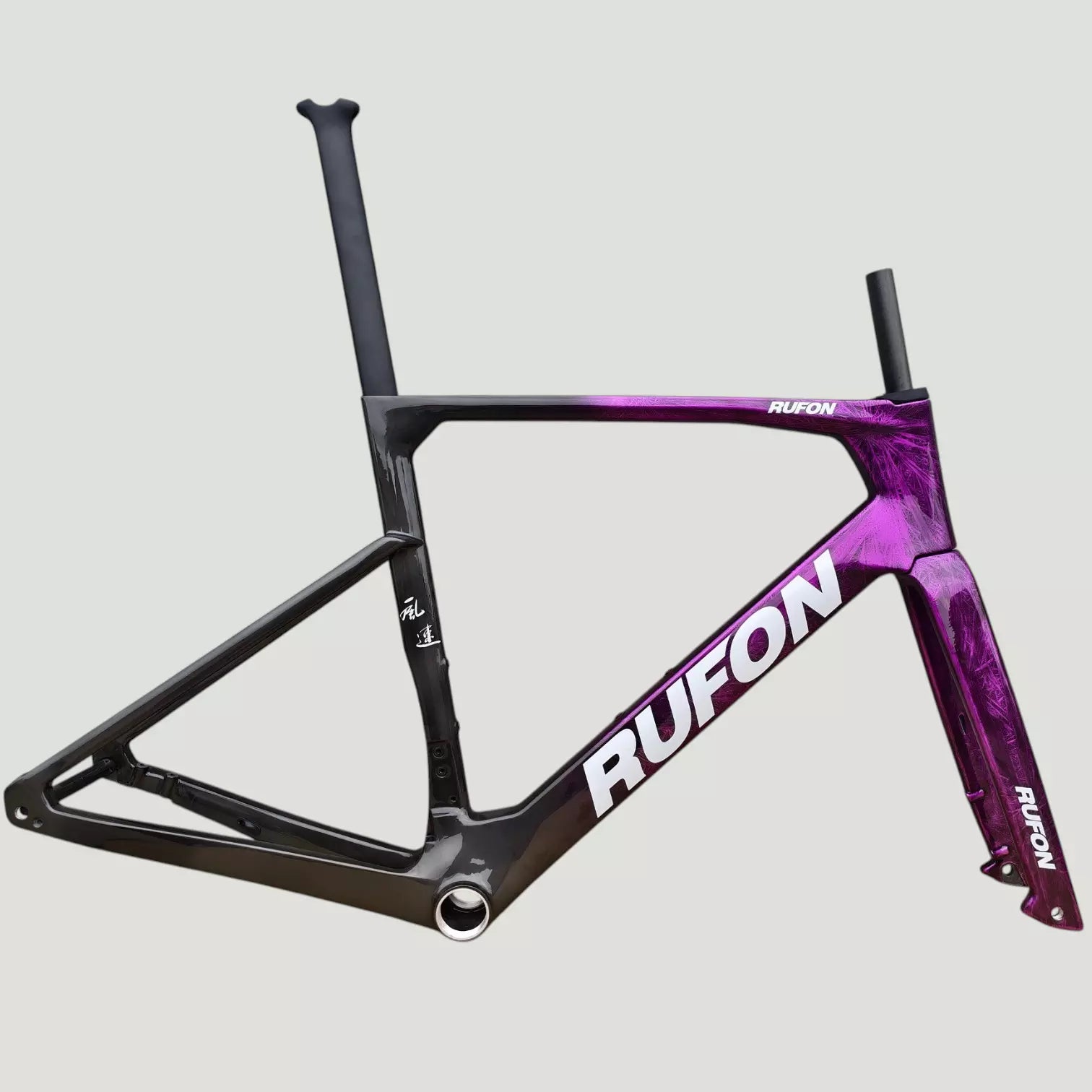 Frost Purple