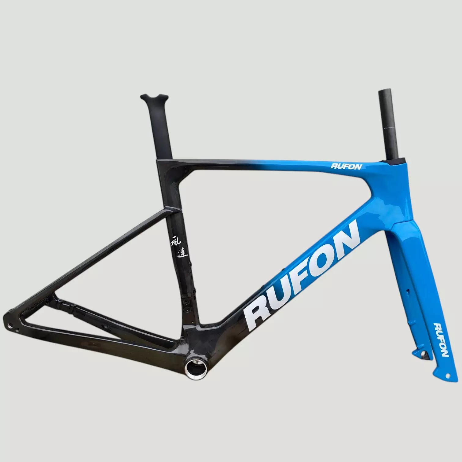 Raw Carbon Black-Blue Gradient