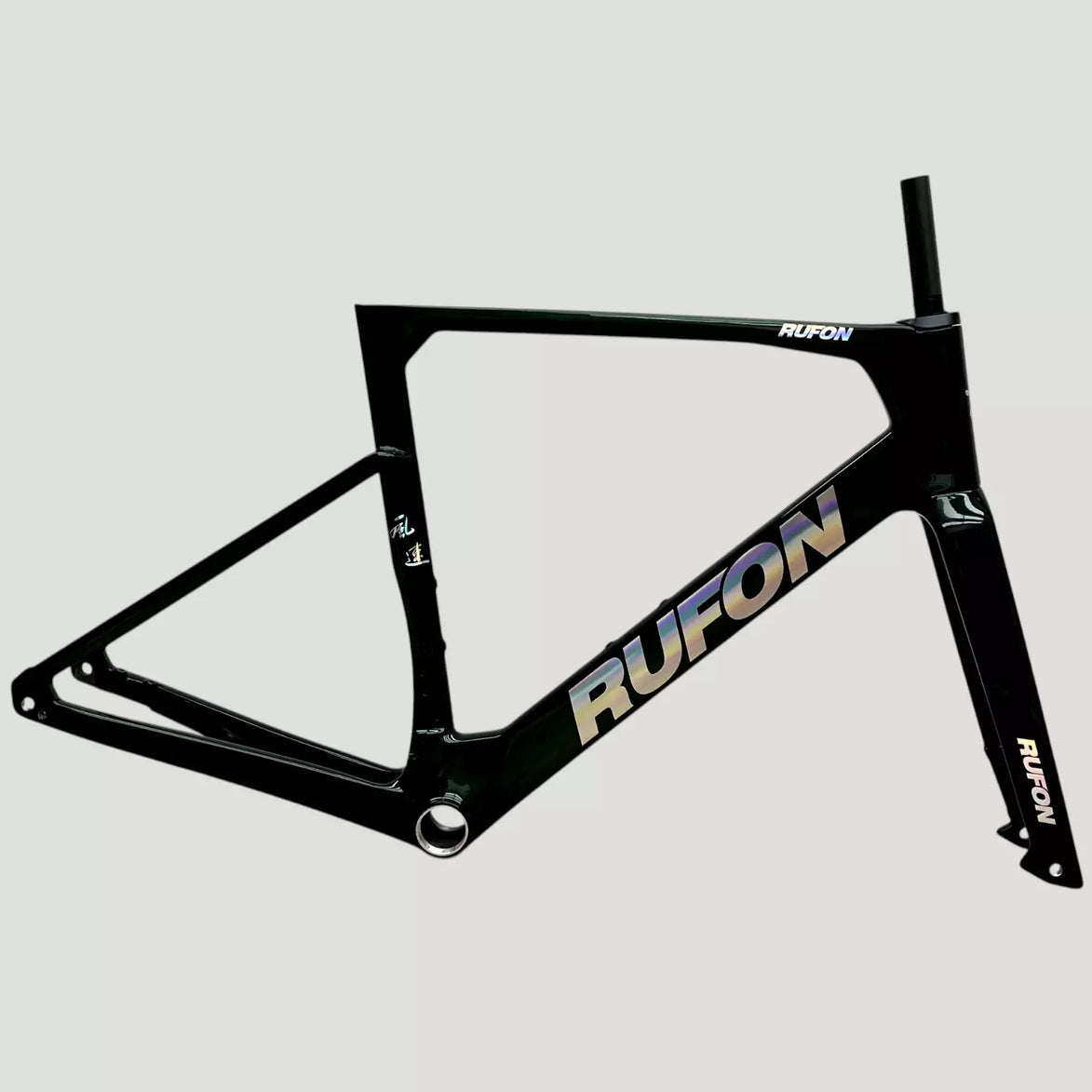 Raw Carbon Black