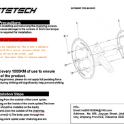 LiteTech chainring installation diagram