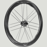 Pertual Sharp ADV 47/58 Disc carbon wheelset