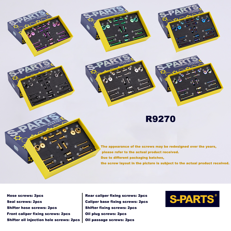 R9270 Dura-Ace Brake 20pc diagram